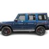 2021 Mercedes-Benz G-Class