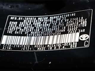 imgi_29_69853938a045662443a725d1 2023 Toyota Corolla